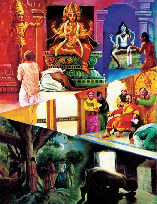 Brahma, Siva, Vishnu Plate 40